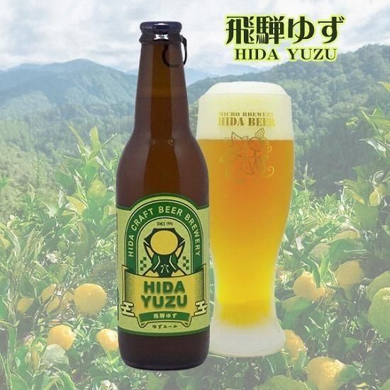 ͤ椺 330ml