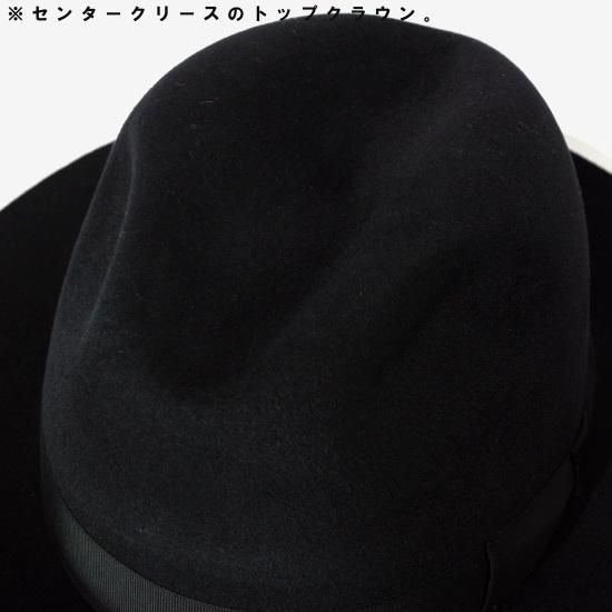 Lock&Co.Hatters ジェームスロック ラビットファーベロア つば広 中 ...