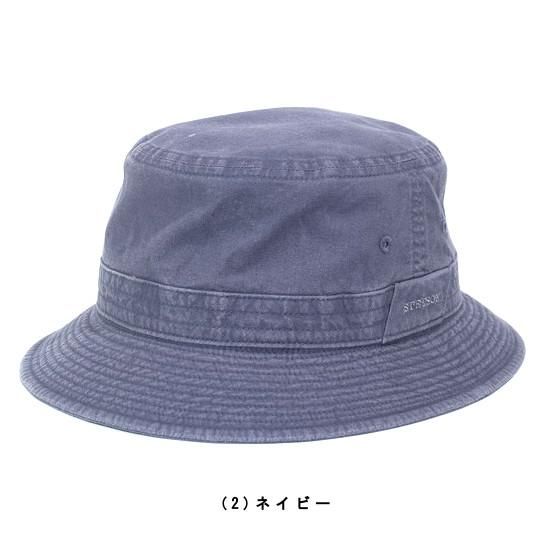 STETSON ステットソン コットン ストーンウォッシュ バケット STETSON ステットソン コットン ストーンウォッシュ バケット