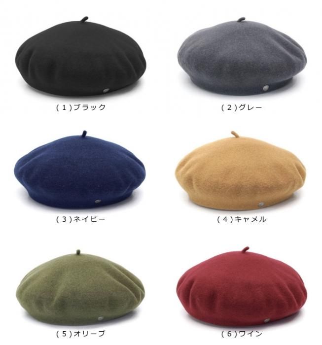 フランス LAULHERE(ローレール) コットンベレー PLASER 春夏