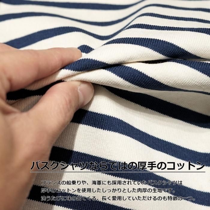 Le minor ルミノア ハイオンスコットン 厚手 ウォッシャブル