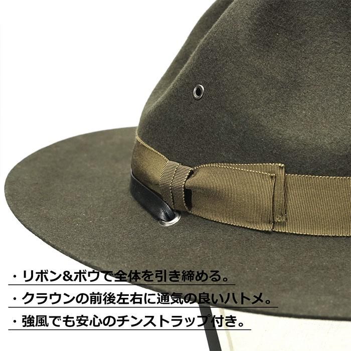 帽子 マウンテンハット 山林警備隊 つば 長い つば広 ハット 帽子 マウンテンハット 山林警備隊 つば 長い つば広 ハット