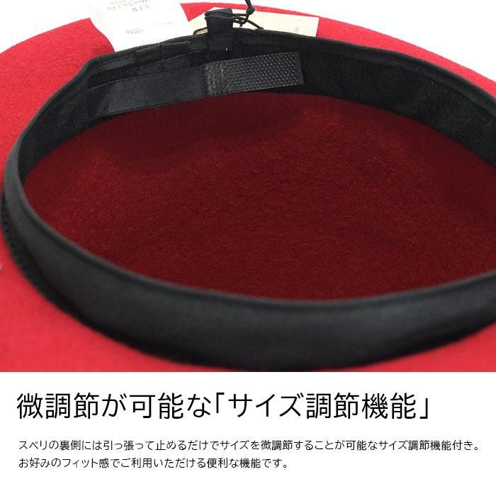 帽子の通販【EDHAT エドハット】 ウール フェルト シルクハット