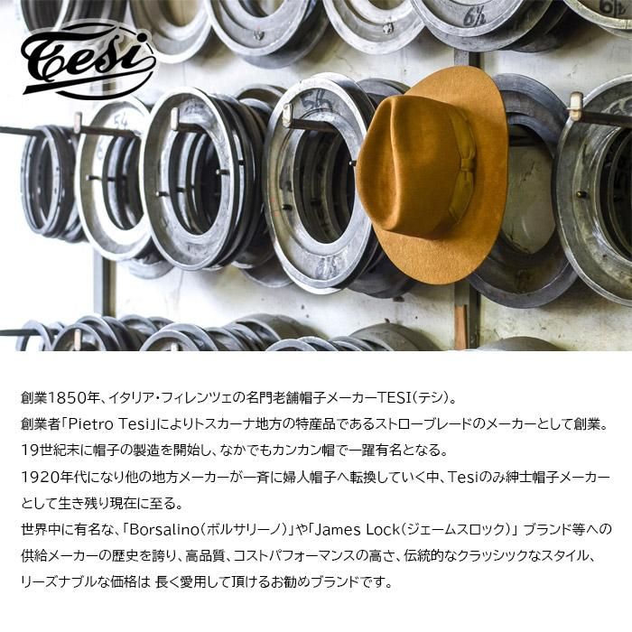 ハット つば 短い 中折れハット 帽子 メンズ 秋冬 ブランド ハット つば 短い 中折れハット 帽子 メンズ 秋冬 ブランド