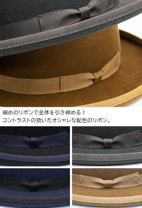 帽子の通販【EDHAT エドハット】ウール フェルト つば広 中折れ 帽子の通販【EDHAT エドハット】ウール フェルト つば広 中折れ