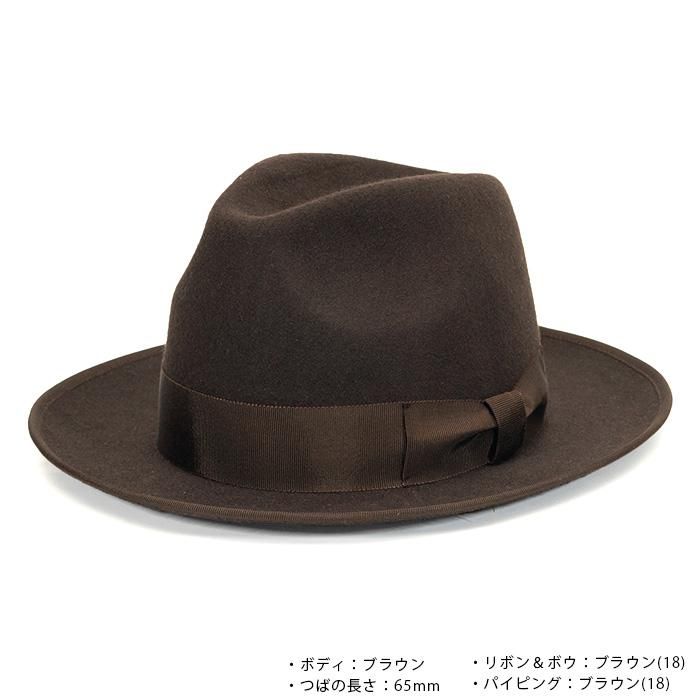REPression Hatters(リプレッションハッターズ) フェルトハット 帽子の通販【REPressionHatters リプレッションハッターズ
