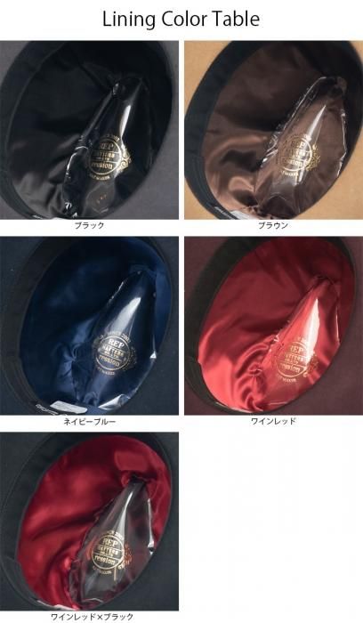 帽子の通販【REPression Hatters リプレッションハッターズ