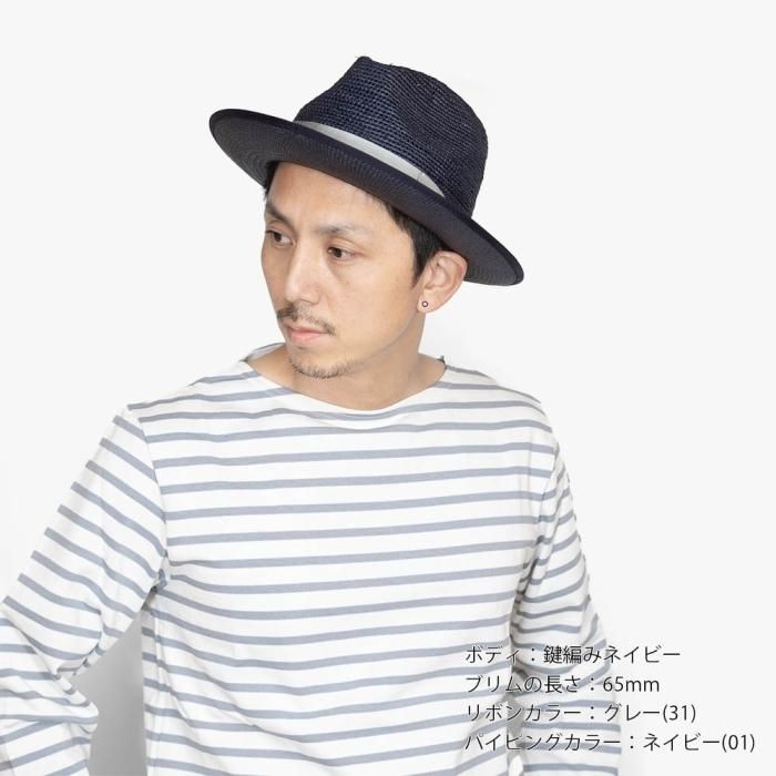 爆買いセール モンパナマ パナマハット リデア MonPanama ハット S