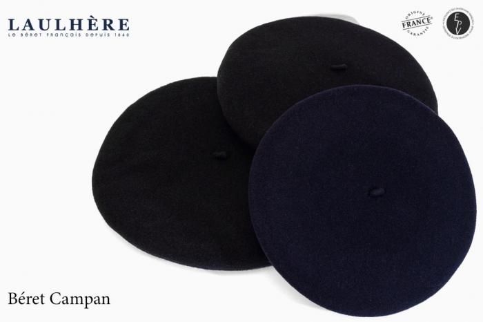 LAULHERE ローレル　ベレー帽　黒　ブラック　ウール　60 大きめ　美品 楽天市場】ロレール laulhere ベレー帽 メンズ レディース 男女