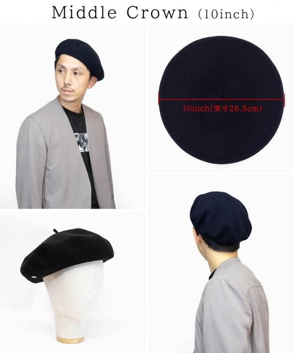 帽子の通販【LAULHERE ロレール】ベレー帽 Campan 9in 10in 11in 帽子の通販【LAULHERE ロレール】ベレー帽 Campan 9in 10in 11in