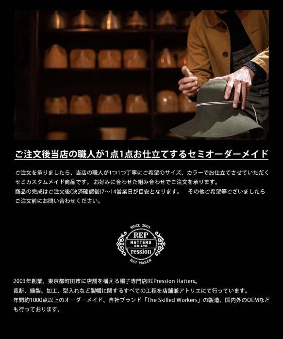 楽天市場】KNOX フェルトハット 帽子 メンズ 中折れハット 秋 冬