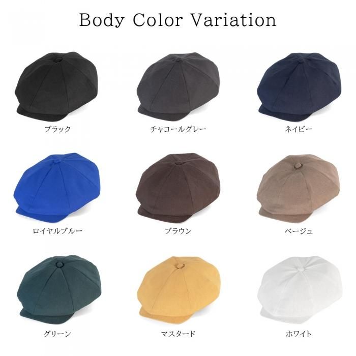帽子の通販【REPression Hatters】コットンリネン 綿麻 ラージ