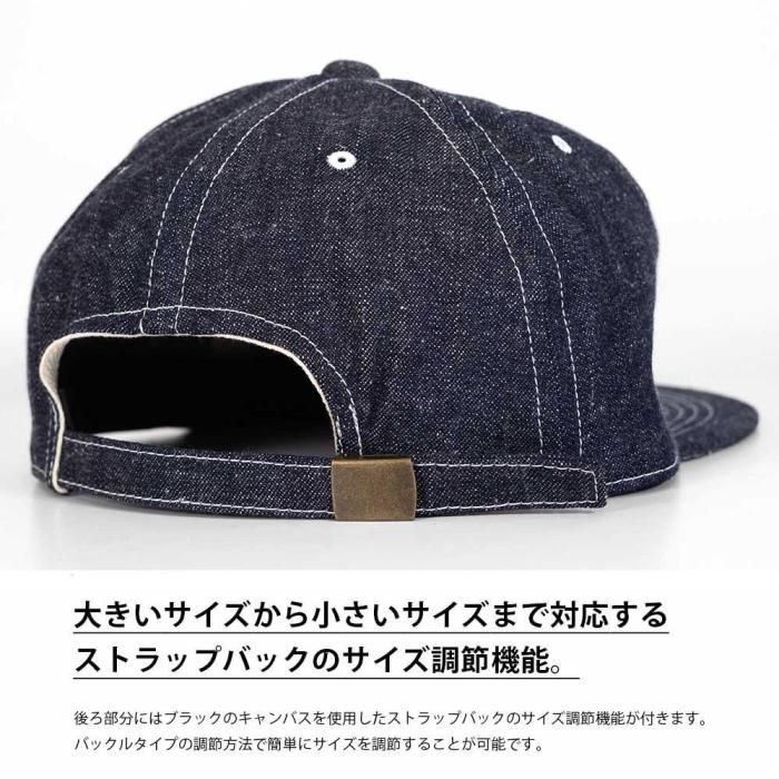 TheSkilledWorkers(スキルドワーカーズ)11オンス セルビッチ