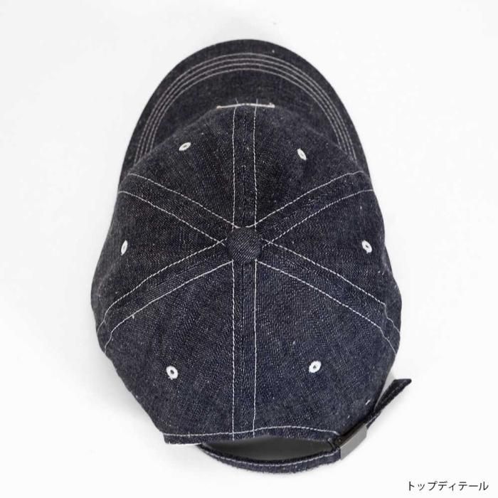 The Skilled Workers (スキルドワーカーズ) 11oz セルビッチ