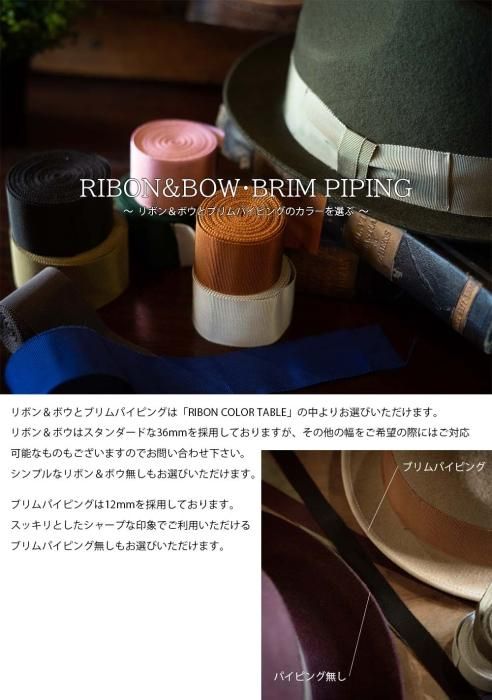 帽子の通販【REPressionHatters リプレッションハッターズ