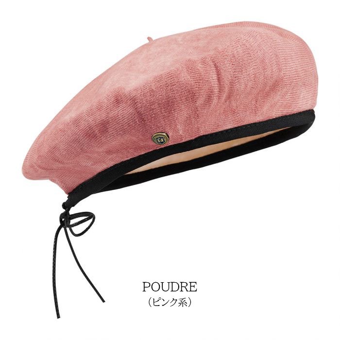 帽子の通販 【LAULHERE-ロレール】 リネン(麻) ベレー帽 ”SENECIO セネシオ”