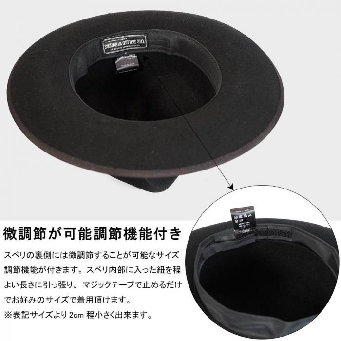 帽子の通販【TheSkilledWorkers(スキルドワーカーズ)】ウール