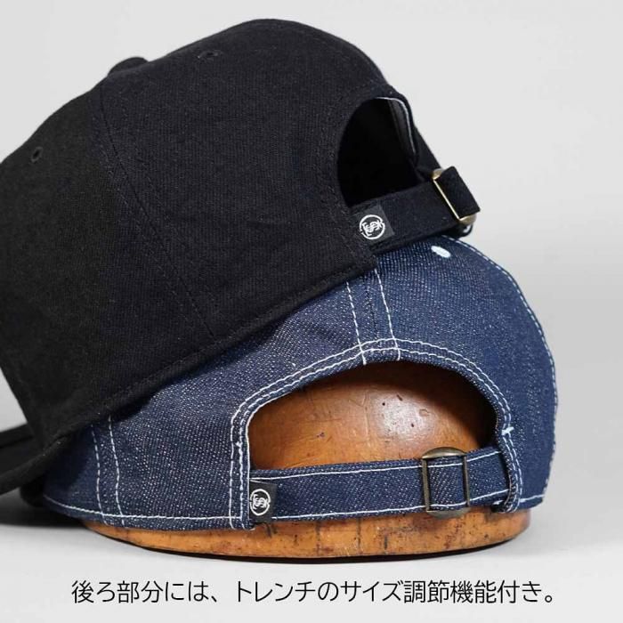帽子の通販【THE SKILLED WORKERS】 セルビッチ デニム フリップ