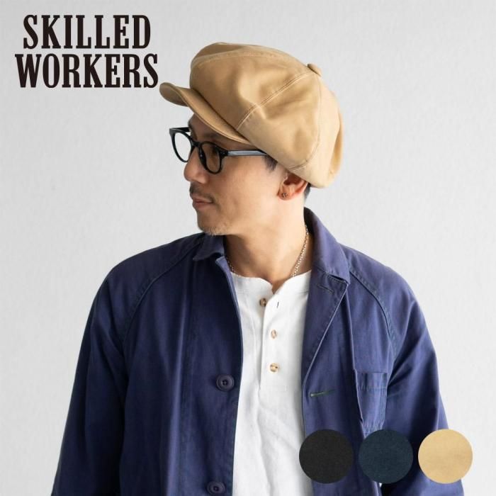 帽子の通販【THE SKILLED WORKERS】 ヘビー モールスキン