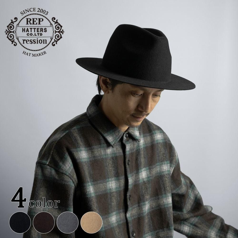 帽子の通販【REPRESSION HATTERS リプレッションハッターズ】ウウール