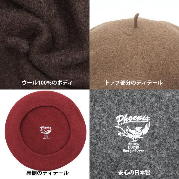赤すっきりベレー帽子☆MLサイズレディースハンドメイド