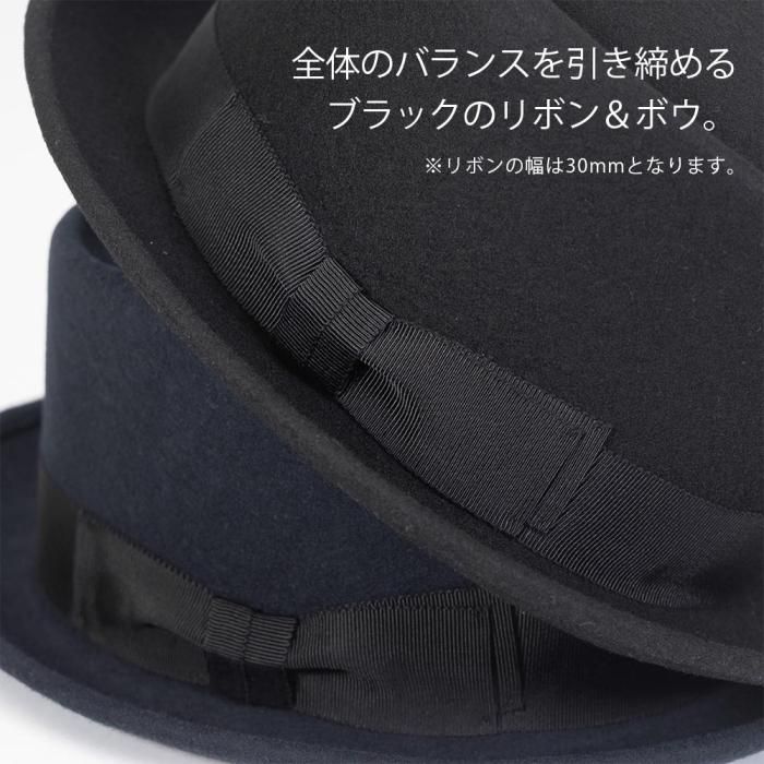 帽子の通販【EDHAT エドハット】ポークパイハット ブラック 黒 帽子の通販【EDHAT エドハット】ポークパイハット ブラック 黒