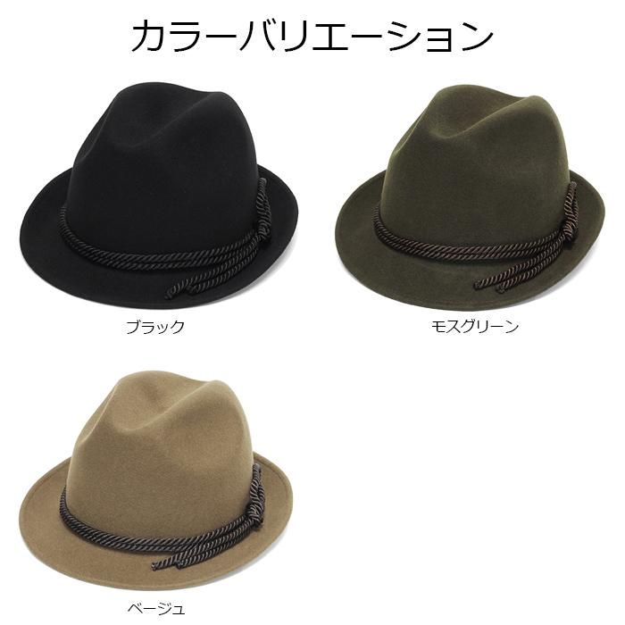 帽子の通販【EDHAT エドハット】チロル チロリアンハット 中折れ 帽子の通販【EDHAT エドハット】チロル チロリアンハット 中折れ