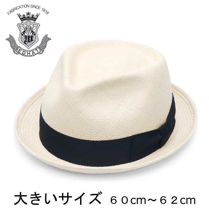 パナマハット通販】EDHAT エドハット 日本製 つば 短い パナマ帽 メンズ 帽子 ナチュラル ベージュ 【大きいサイズ】