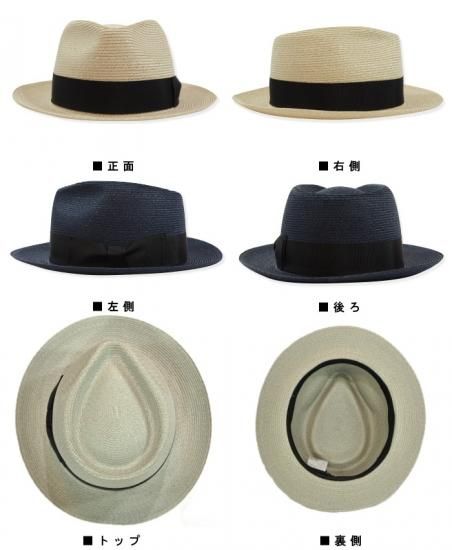 春夏 ハット メンズ 【The REPression HAT】アバカ麻 ブレード 春夏 ハット メンズ 【The REPression HAT】アバカ麻 ブレード