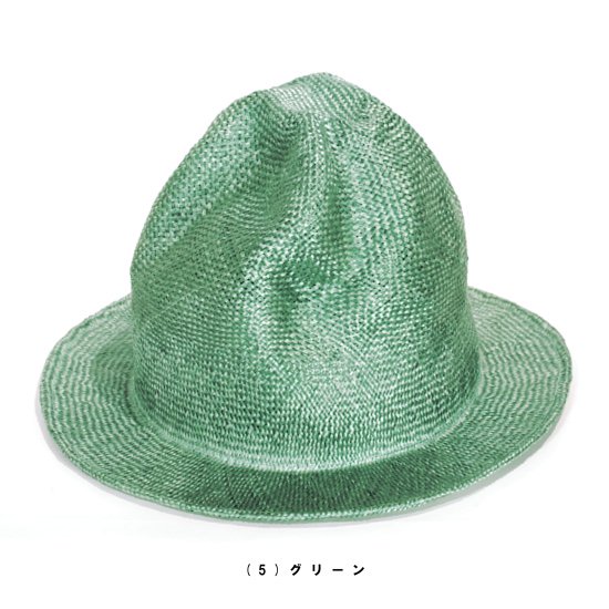 EDHAT エドハット 天然草 マウンテンハット ストローハット 【メンズ帽子専門店通販】 日本製 大きい 小さい サイズ