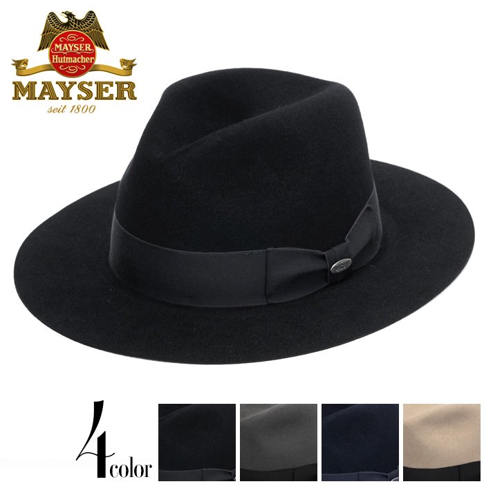 ドイツの老舗·MAYSER(マイザー)パナマハット·メンズ中折れ帽