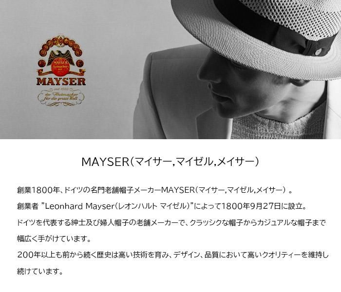 帽子 ハット つば広ハット 秋冬 メンズ ラビットファー フェルト 帽子 ハット つば広ハット 秋冬 メンズ ラビットファー フェルト