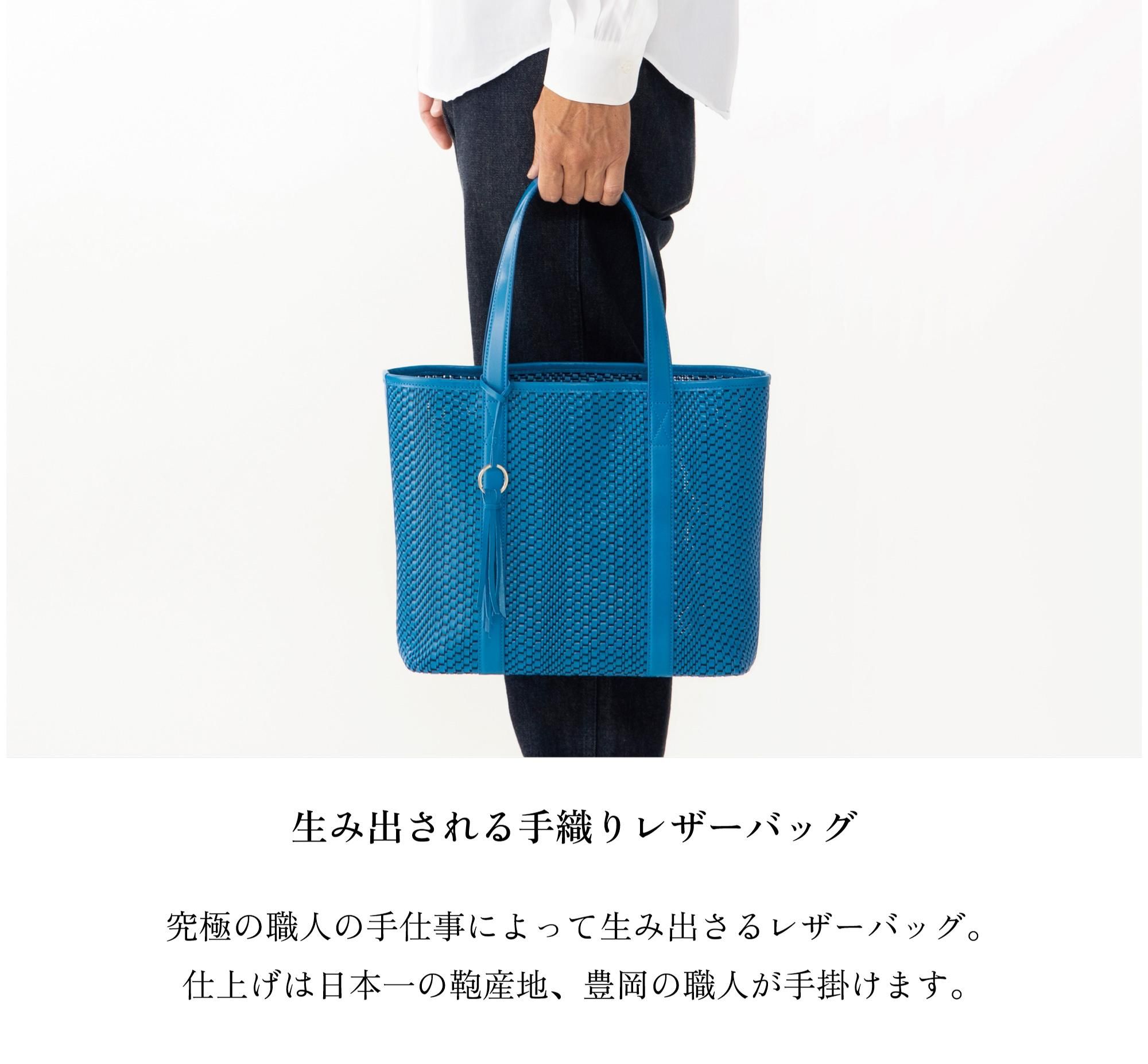 レザーミニトートバッグ | 京都の手織りファブリックブランド レザーミニトートバッグ | 京都の手織りファブリックブランド