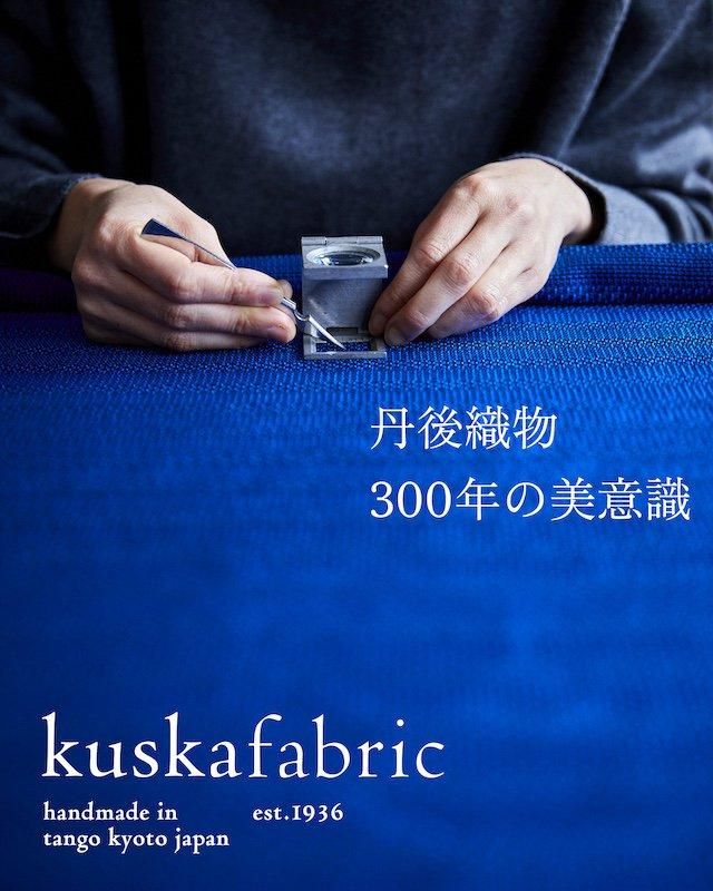エグゼクティブ ガルザタイ & チーフ サックスセット