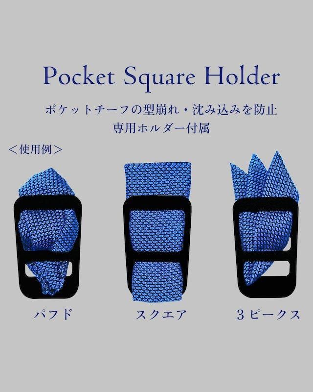 ガルザタイ & チーフ ダークグリーンセット | プレゼントにも