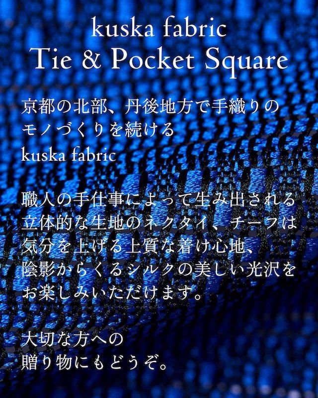 CHAIN CHAIN タイ（オレンジ）| 京都の手織りファブリック