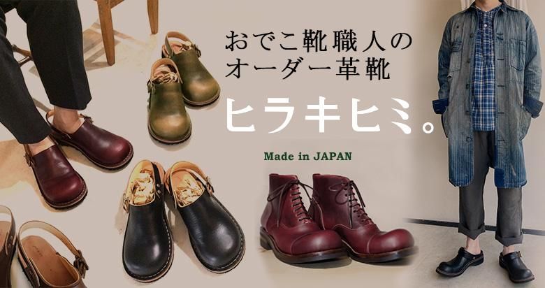 古着 ☆ 林檎ときのこ タンクトップ (オマケ付き)  ムチャチャ 古着 ☆ 林檎ときのこ タンクトップ (オマケ付き) ムチャチャ