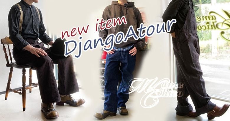 DjangoAtour谷Źޥ
