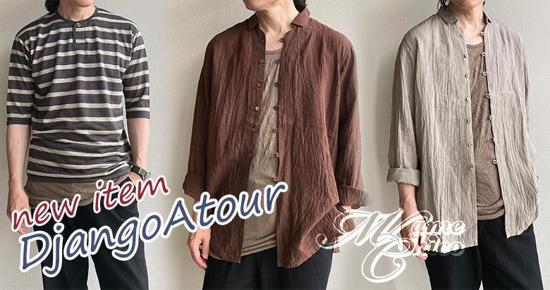 djangoatour