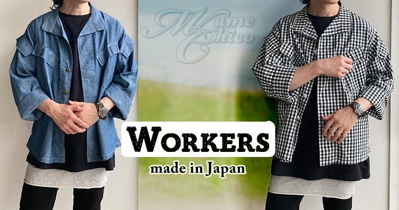 ボトムス WORKERS ワーカーズ メンズファッションブランド販売店