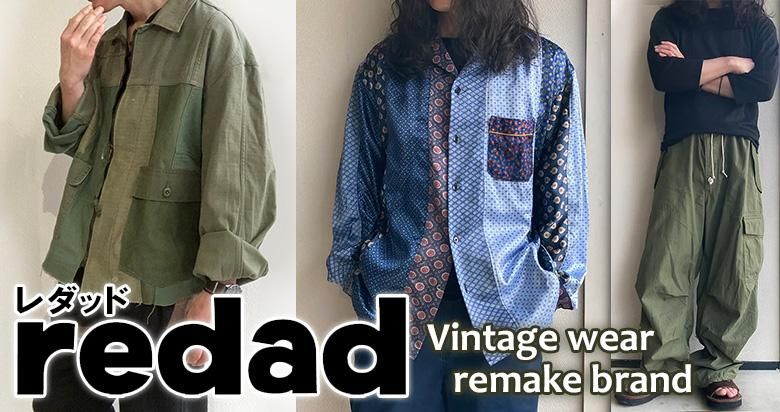 マメチコ Fashion and Vintage通販