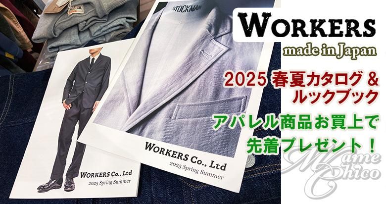 ボトムス WORKERS ワーカーズ メンズファッションブランド販売店 ボトムス WORKERS ワーカーズ メンズファッションブランド販売店