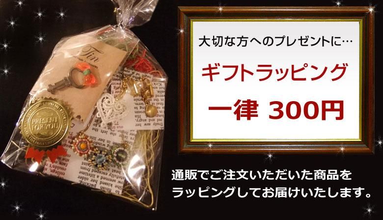 ファイヤーキング販売店マメチコ Fire-king食器通販