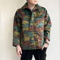 1970's Belgian Military Parachute Blouson Camouflage