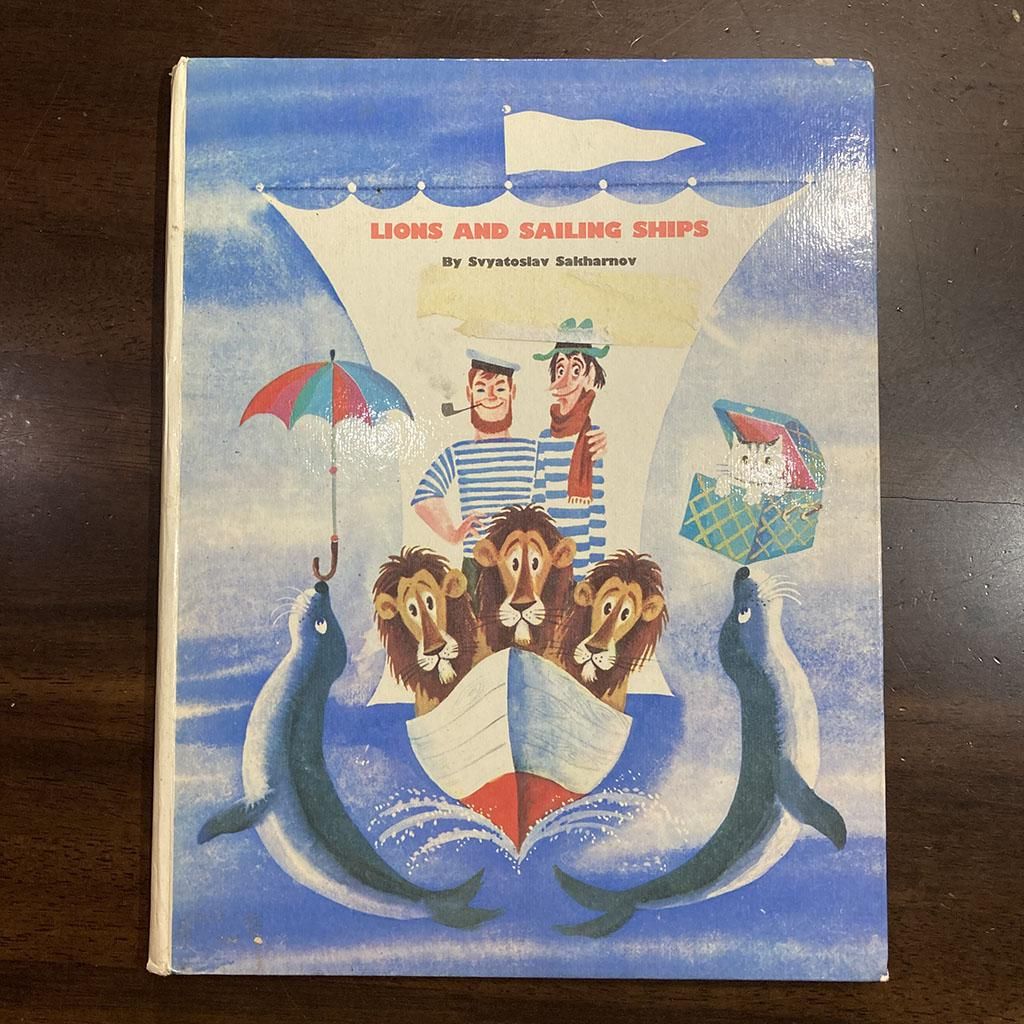 レア!1954年ビンテージ愛らし過ぎる絵本ちドイツ洋書 ジャンク レア!1954年ビンテージ愛らし過ぎる絵本ちドイツ洋書 ジャンク
