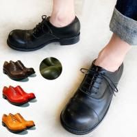 リベルタンゴ おでこ靴職人ヒラキヒミ。のオーダーシューズ販売