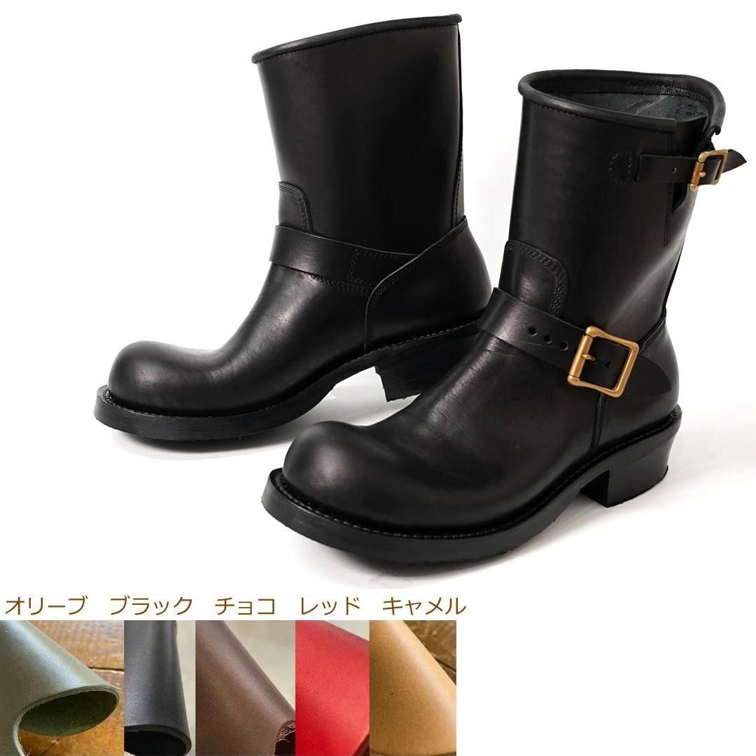 PunkRockShort おでこ靴工房ヒラキヒミ - マメチコ Fashion and