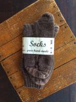 1990's Dutch Hand Knit SocksBrown