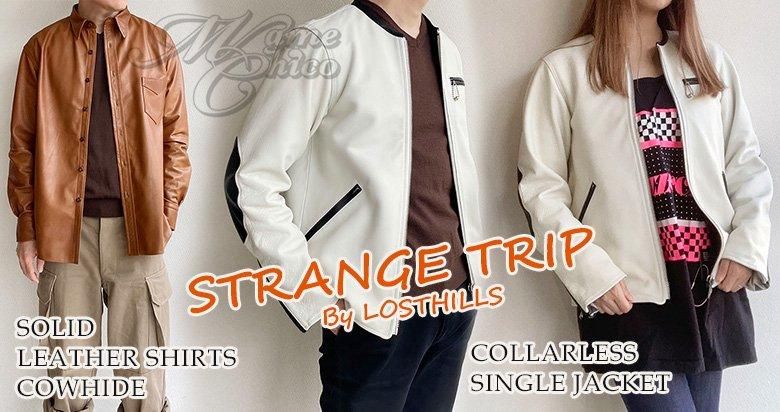 マメチコ Fashion and Vintage通販