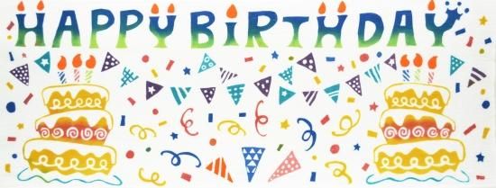 Happy Birthday 東京和晒 通販ショップ